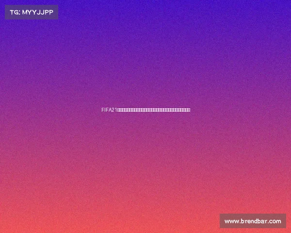 FIFA21中如何开启世界杯锦标赛模式完整玩法与实用技巧指南攻略解析教程